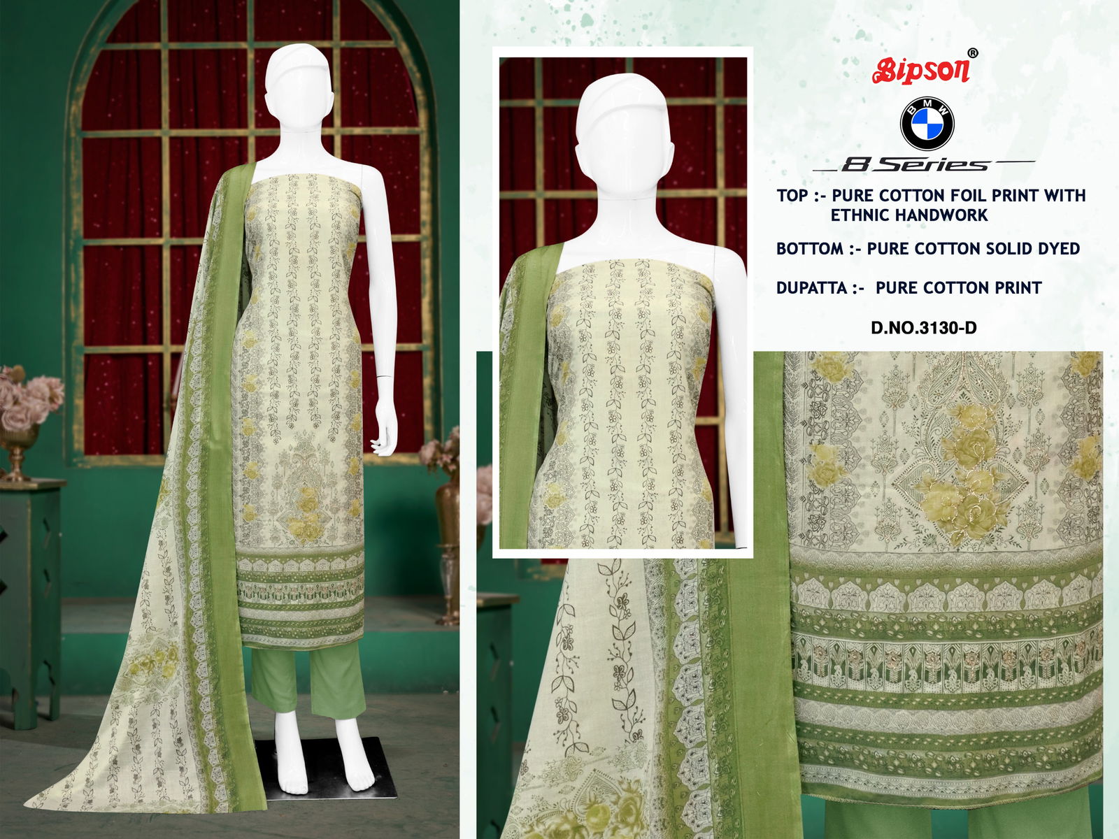 BMW 8 Series 3130 By Bipson Foil Printed Cotton Dress Material Online Wholesale